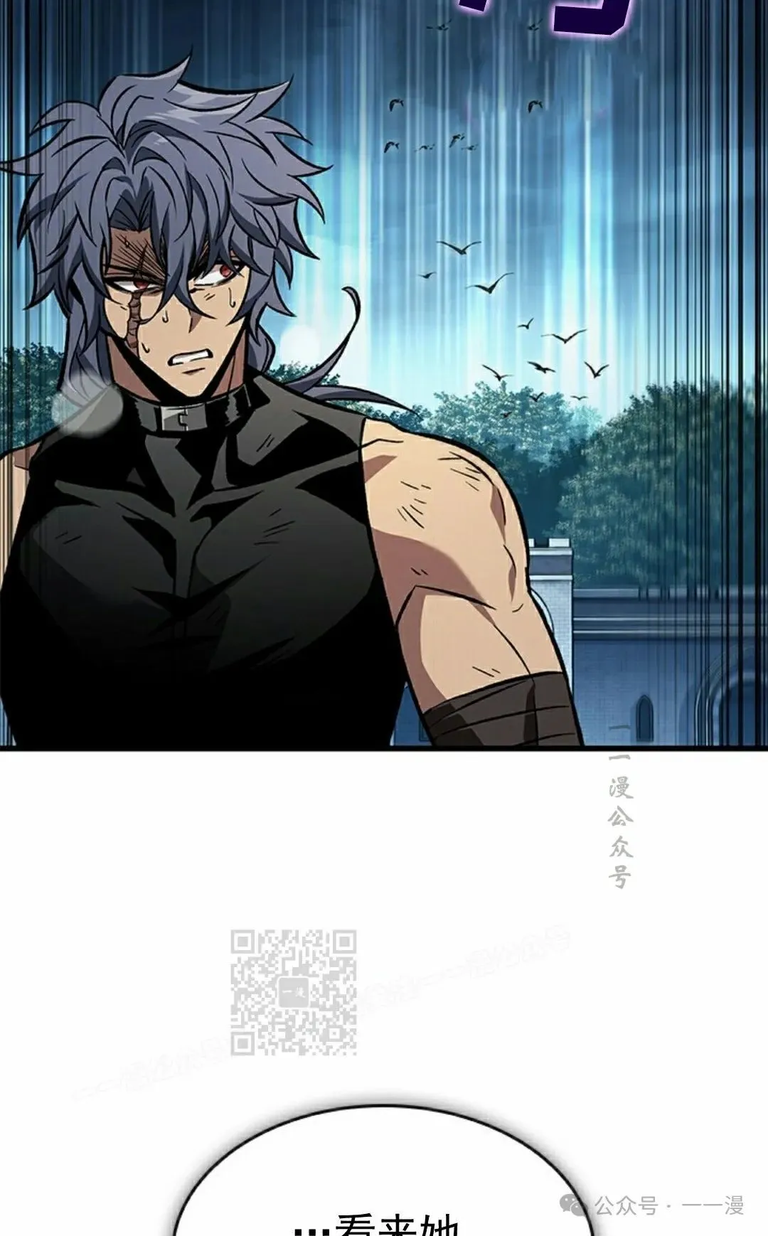 第94话102