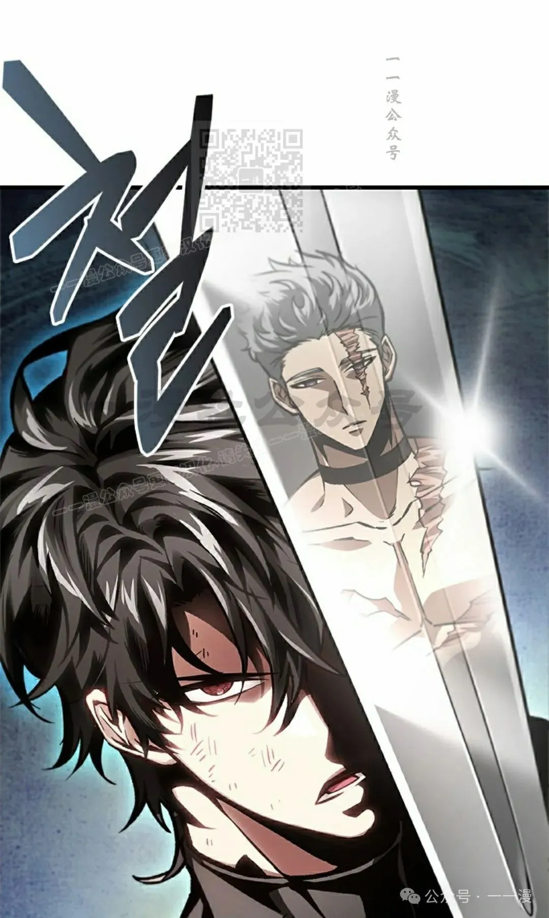 第86话40