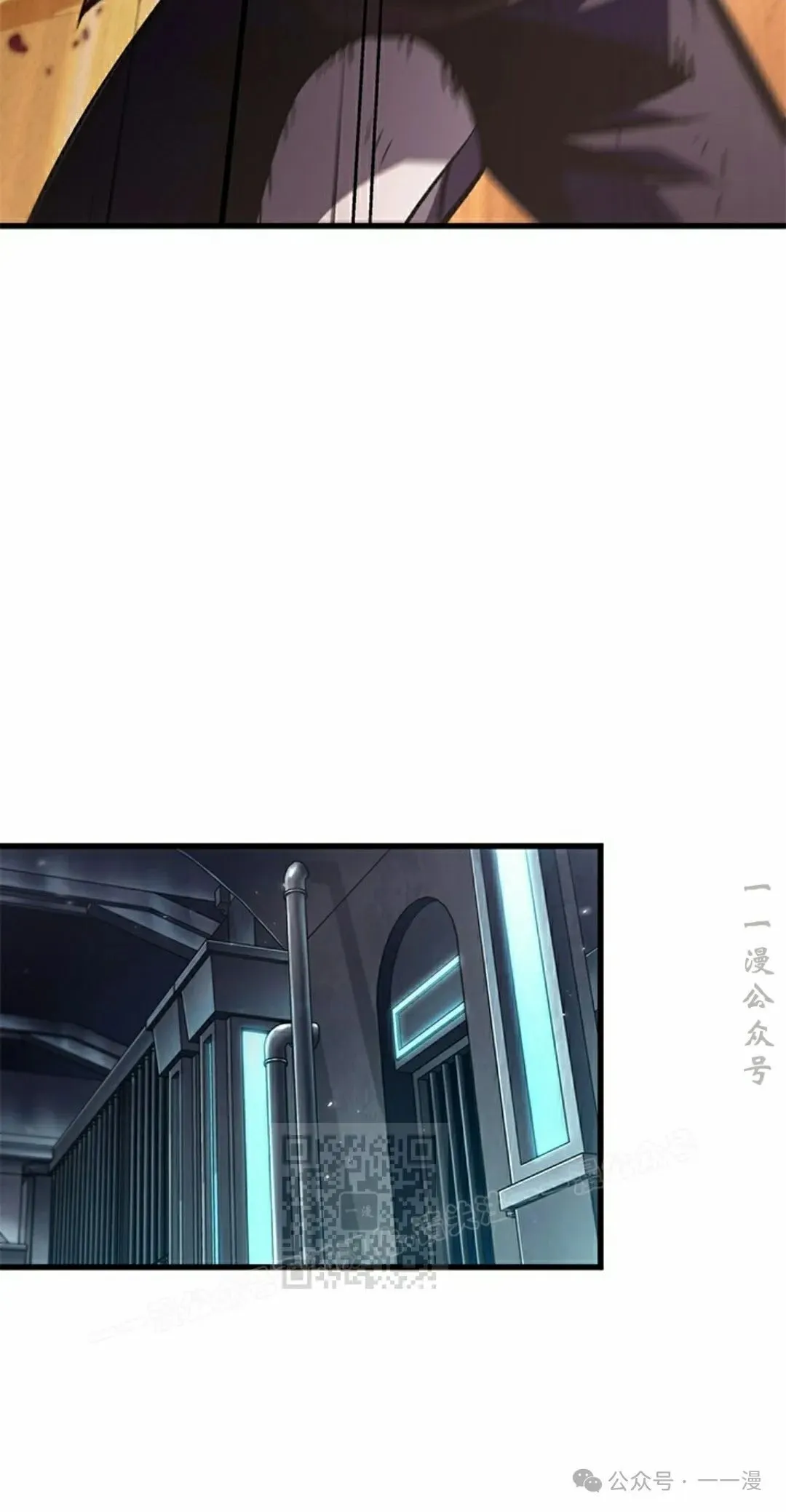 第108话42