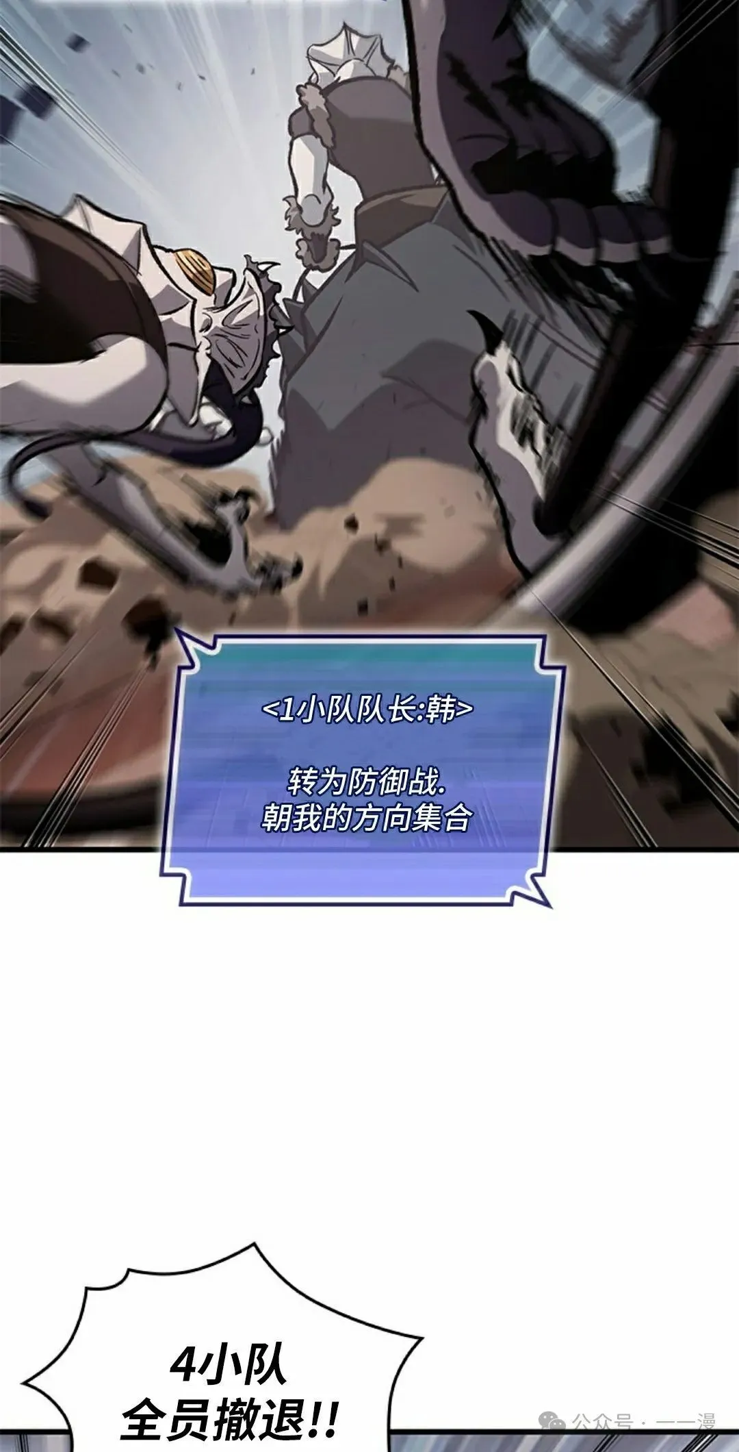第106话27