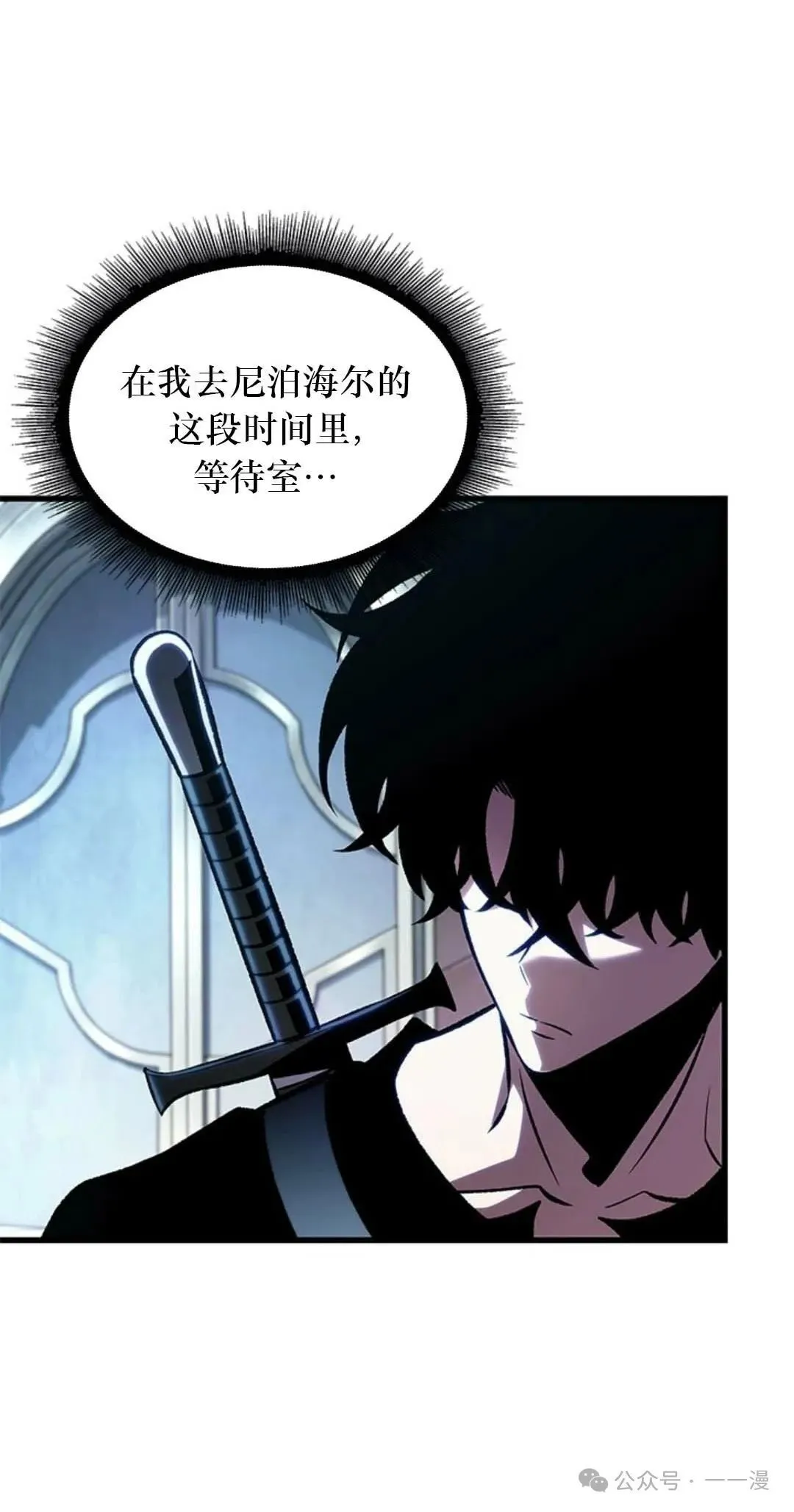 第78话89