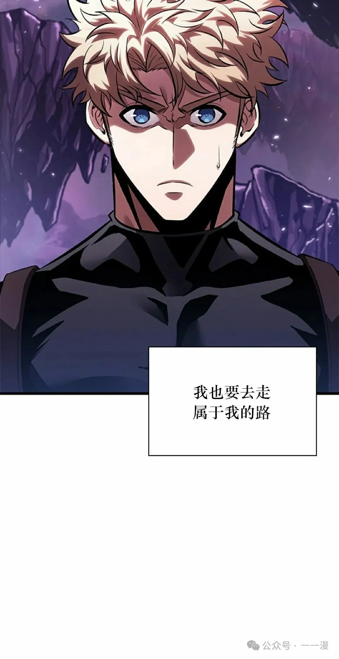 第88话74