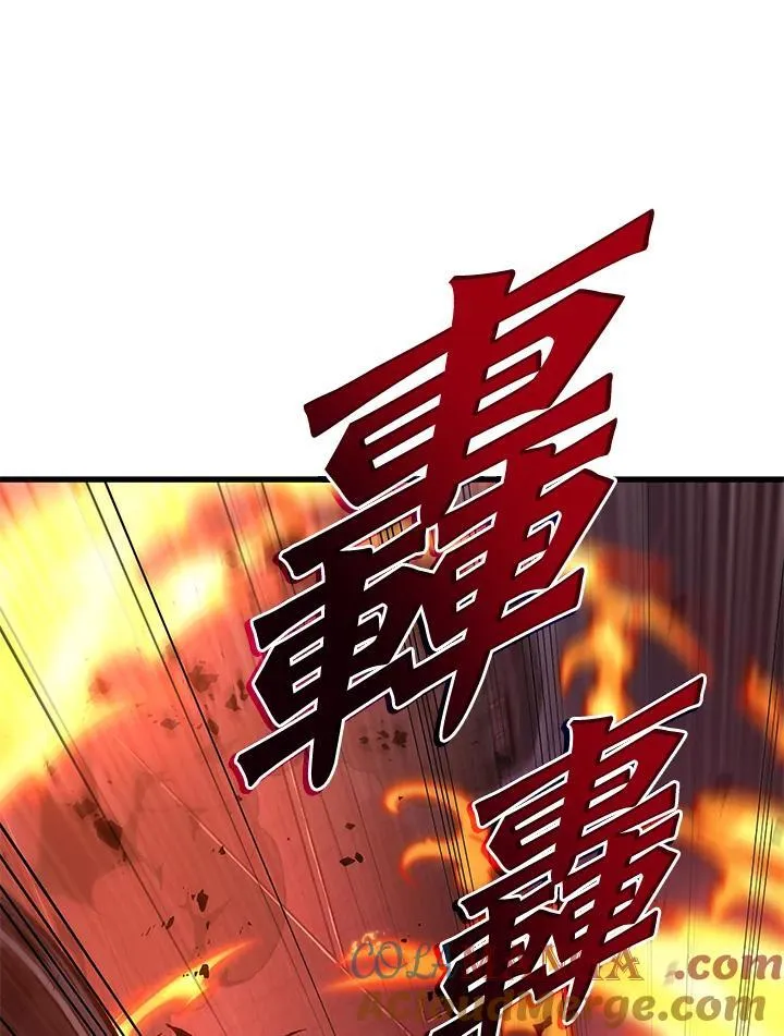 第71话28
