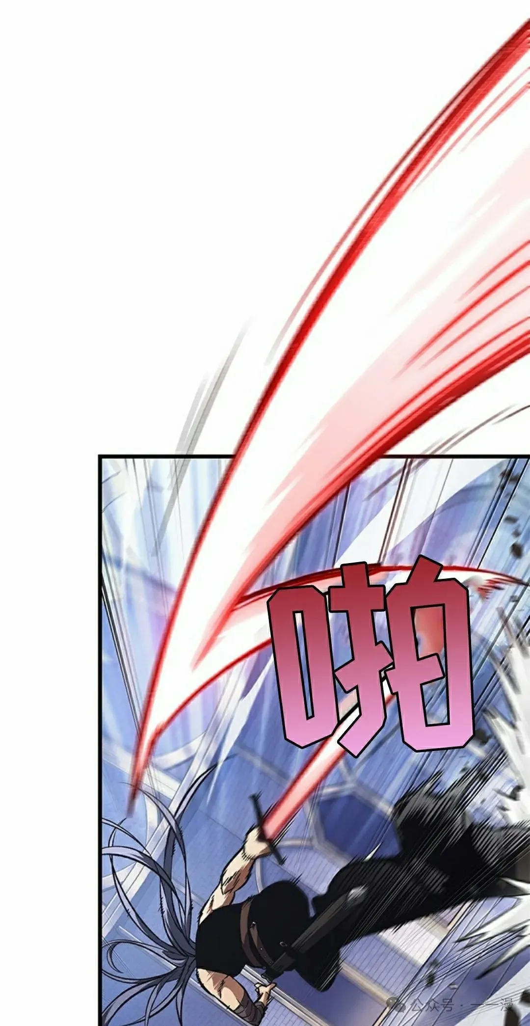 第92话54