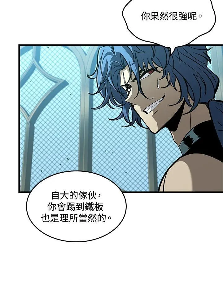 第65话37