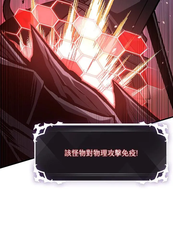 第71话62