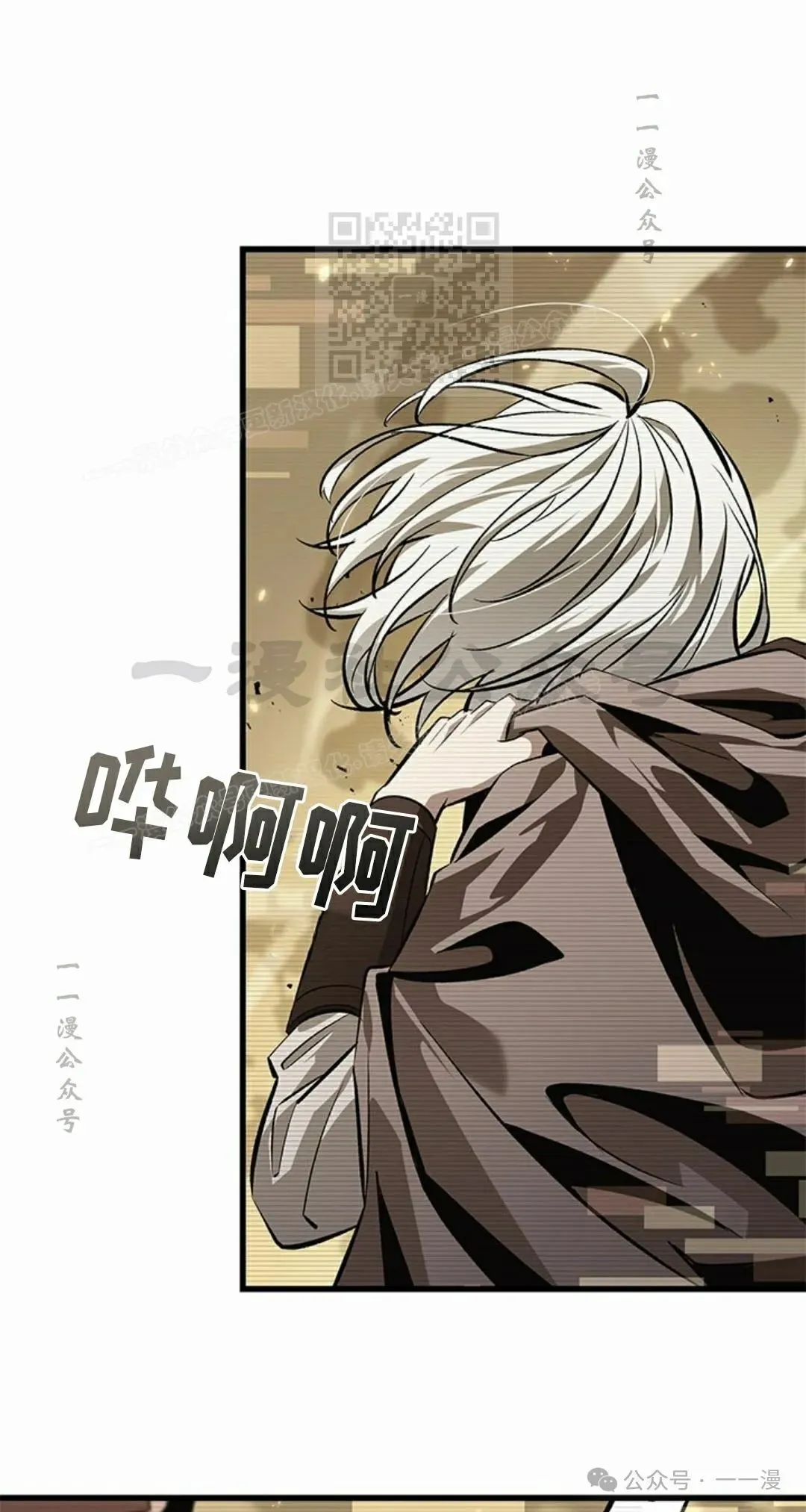 第96话50