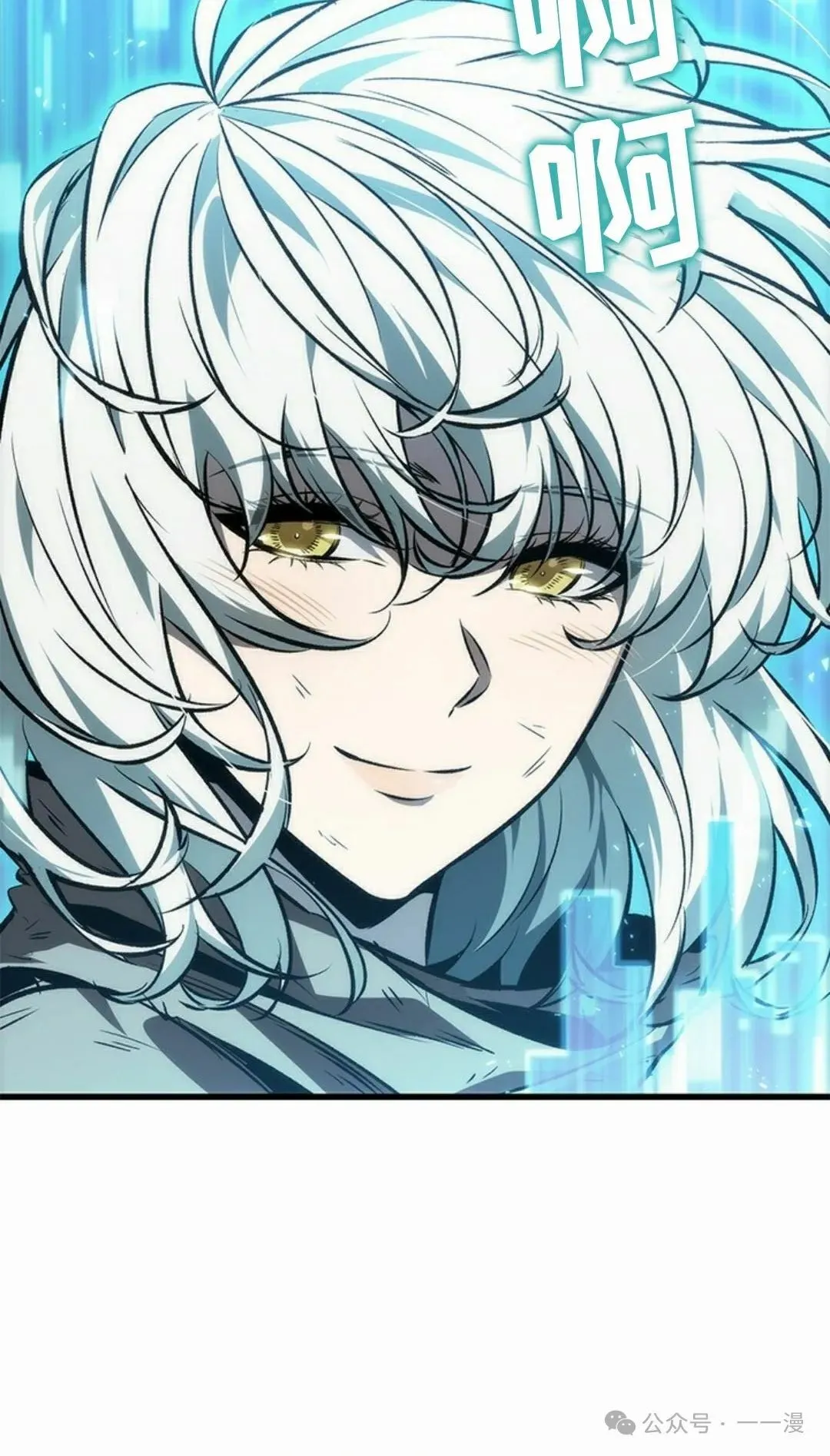第100话27