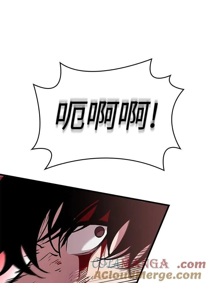 第73话80