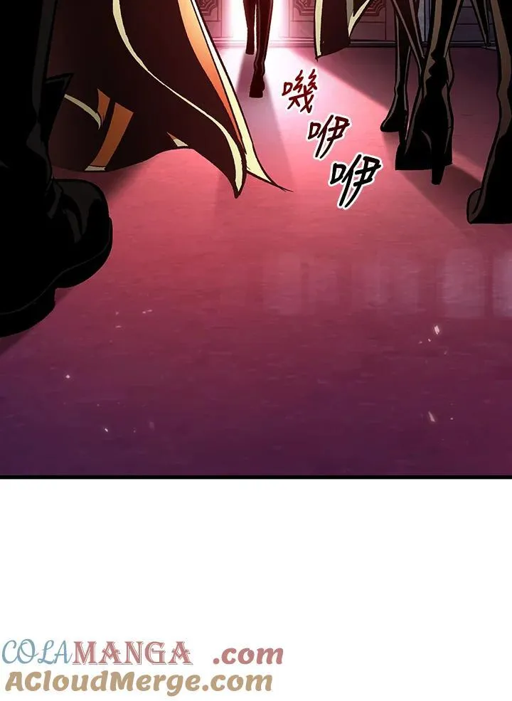 第71话4