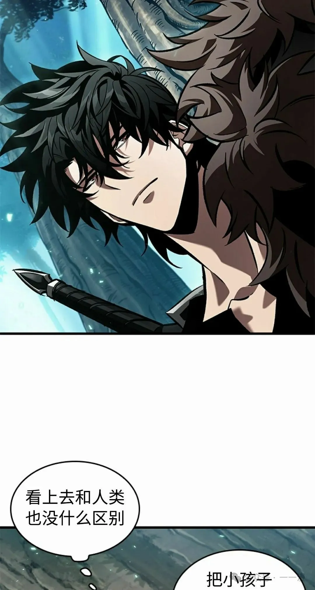第93话47