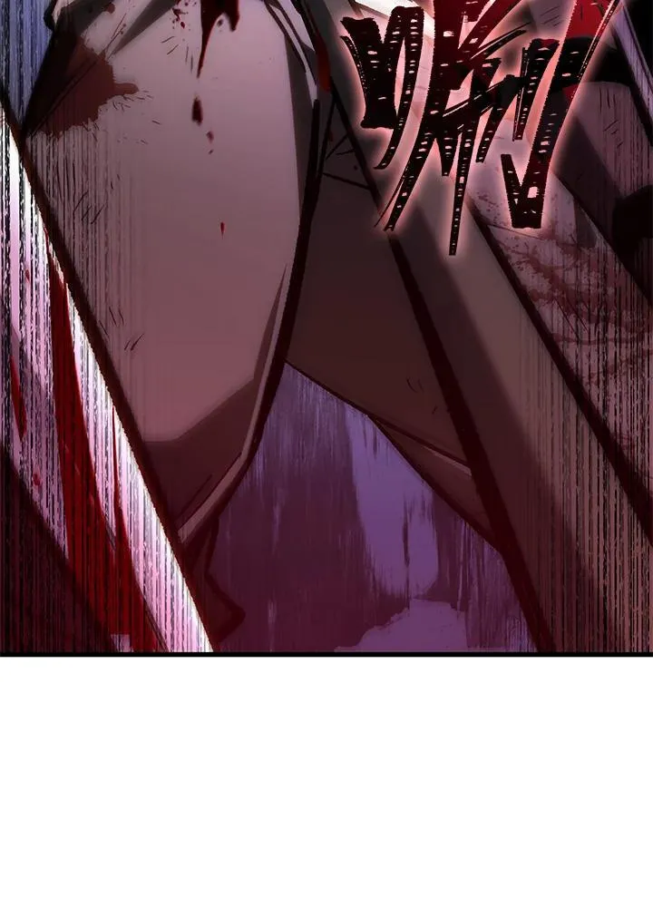第73话82