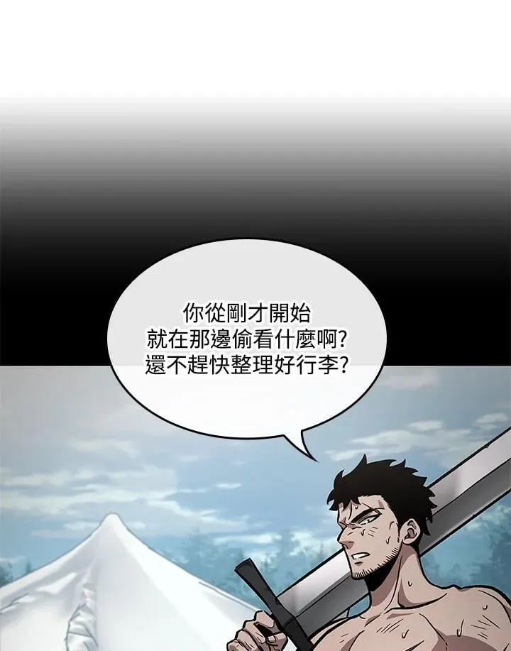 第74话113