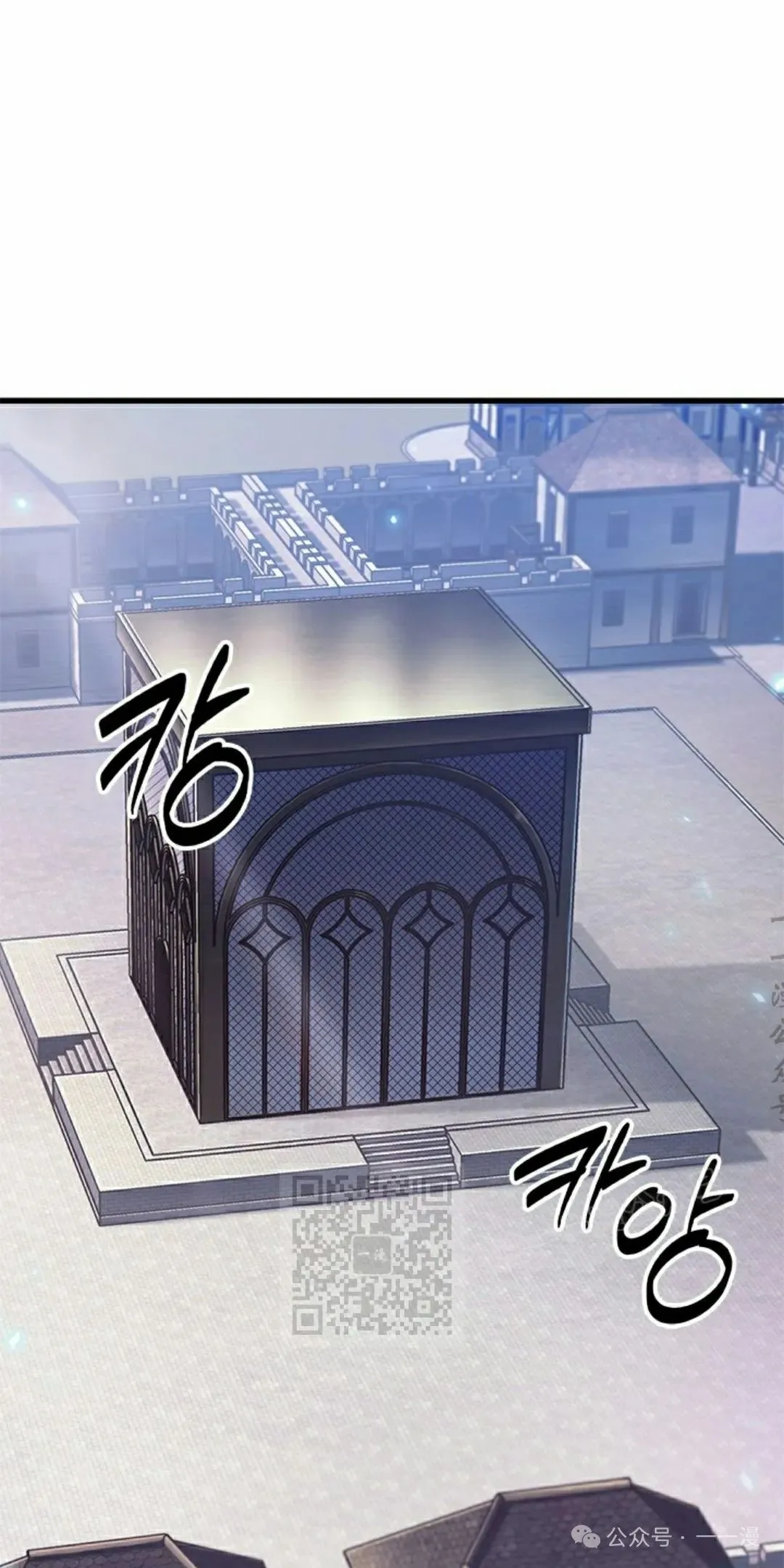 第87话2