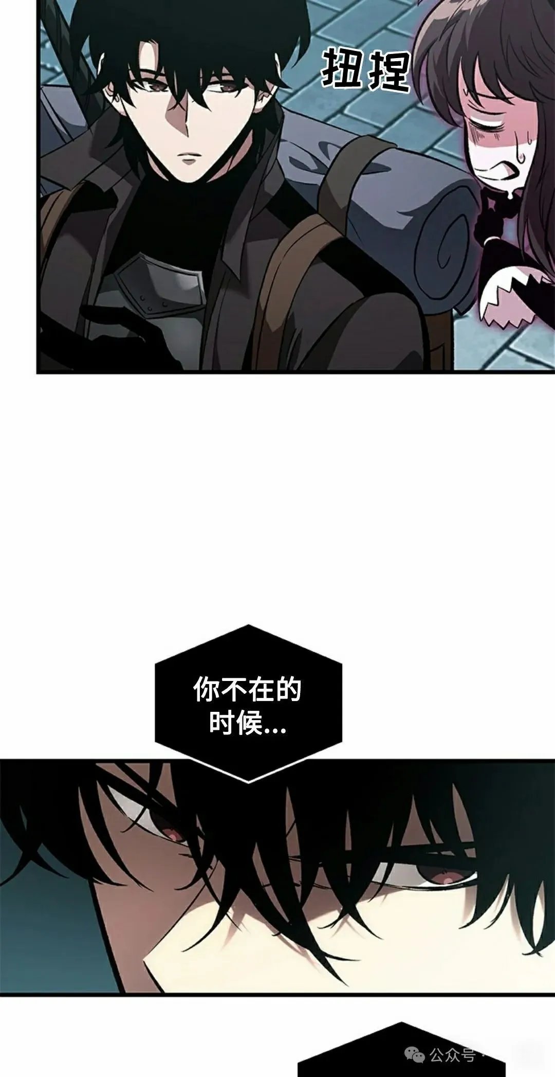 第92话14