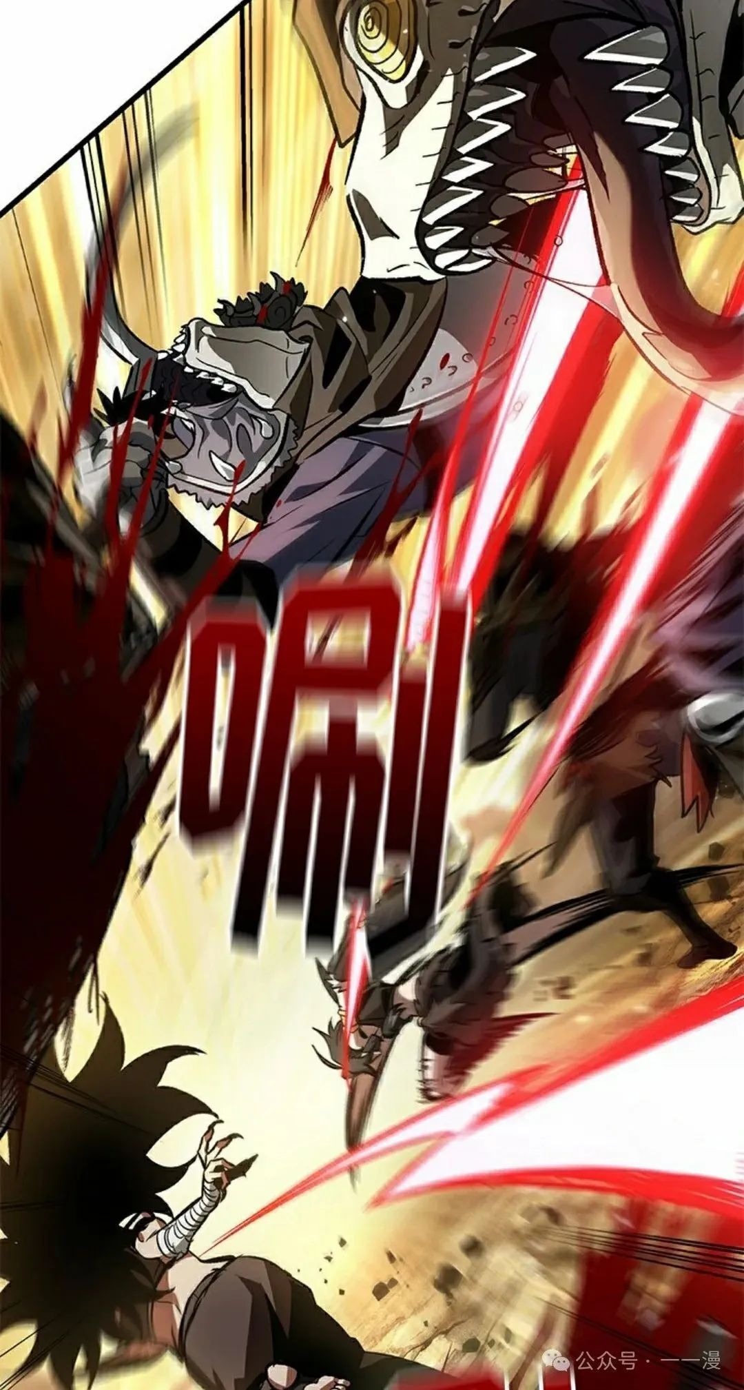 第101话4