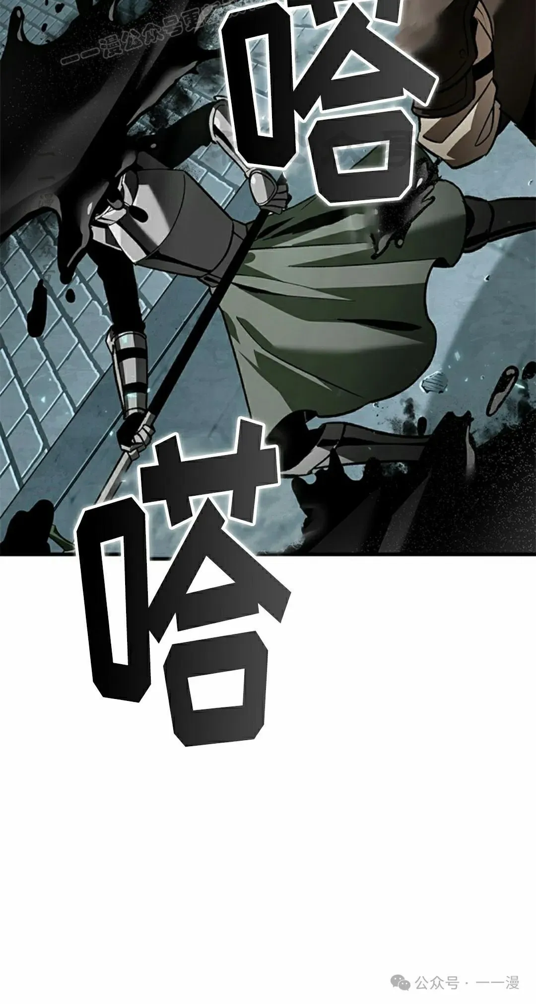 第100话89