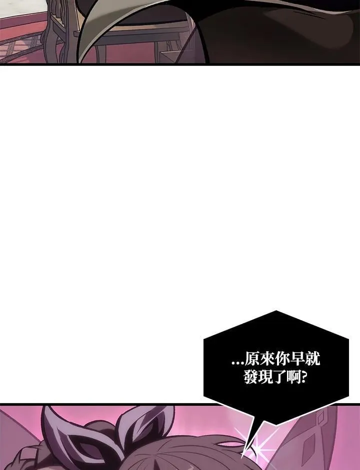 第69话43