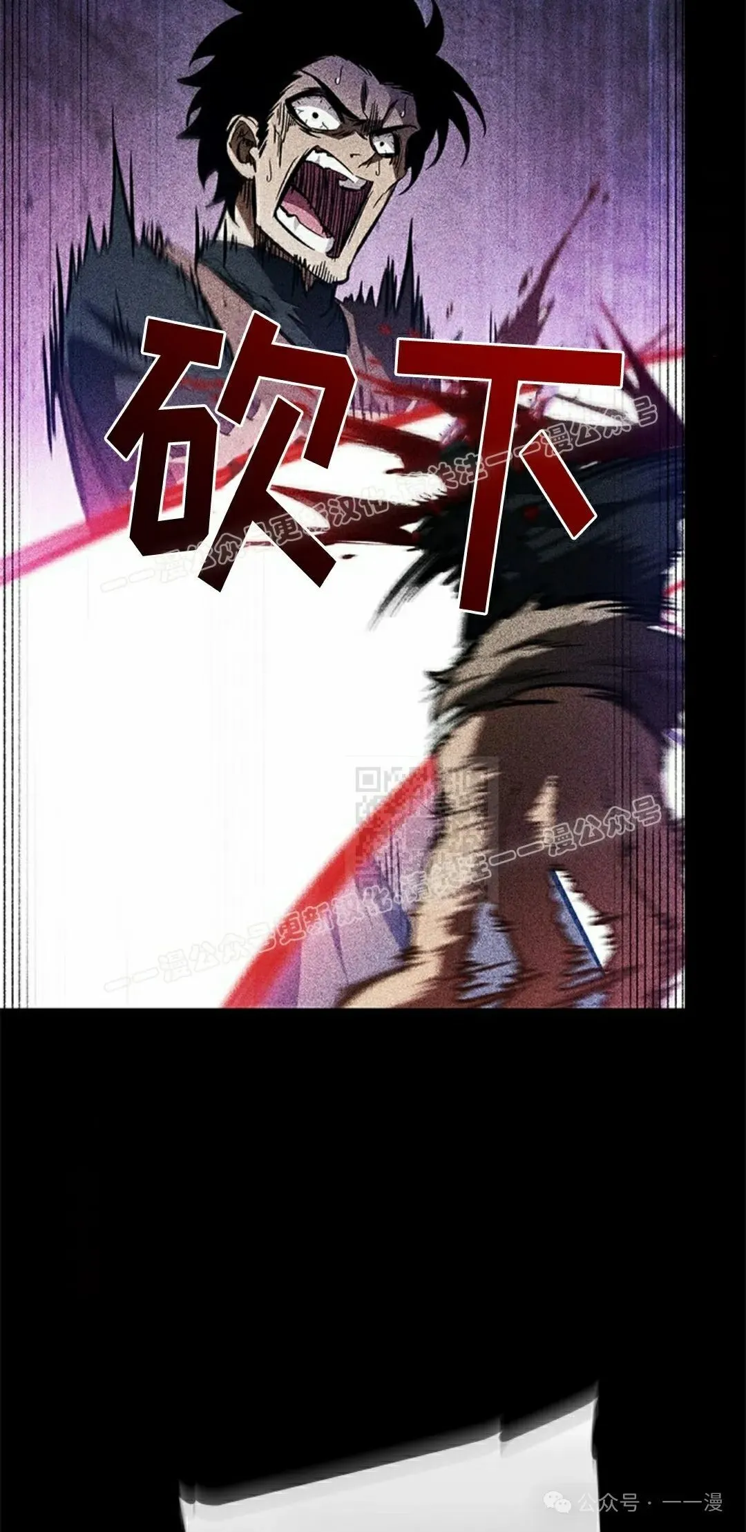 第104话56