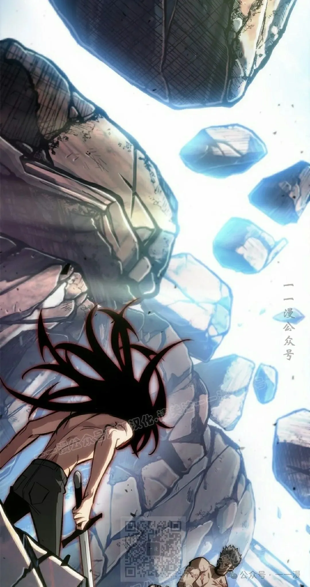 第87话98