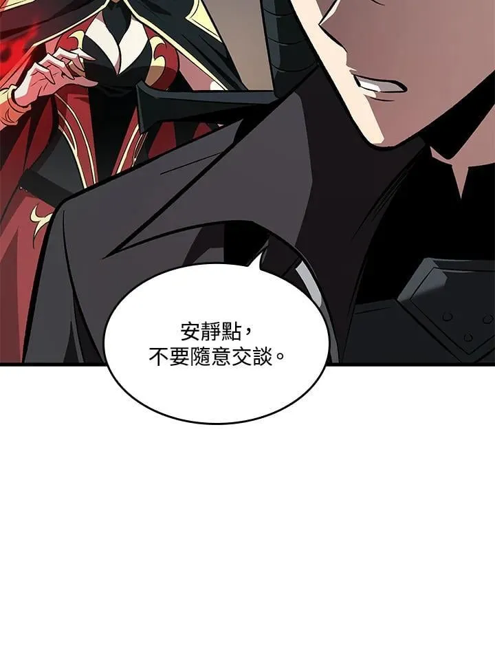 第67话105
