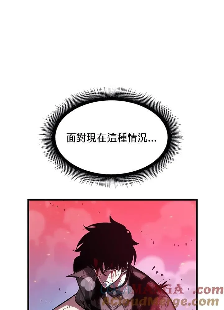 第74话144