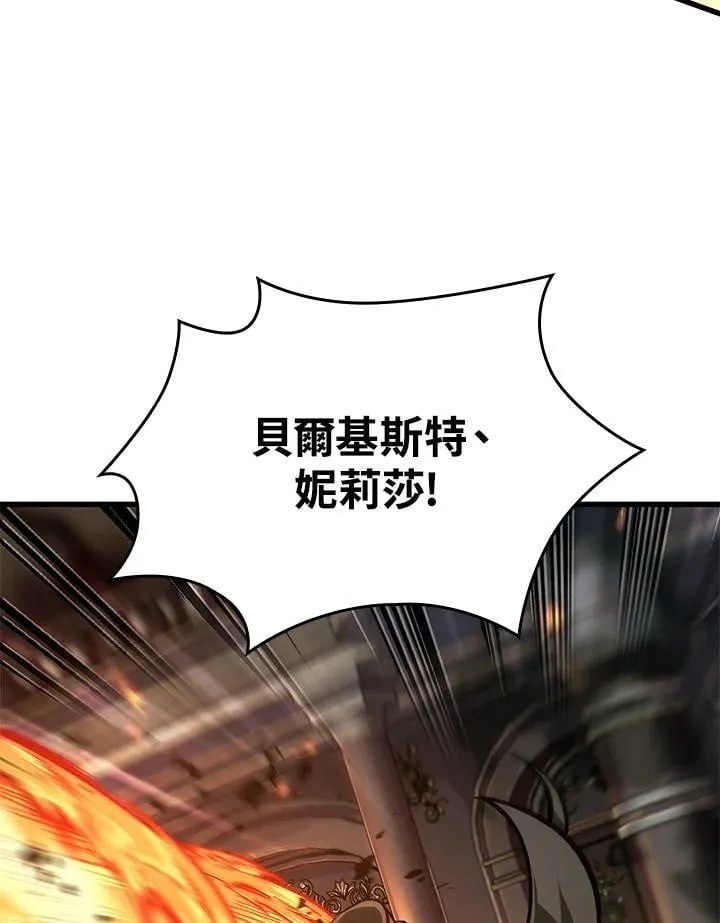 第68话74