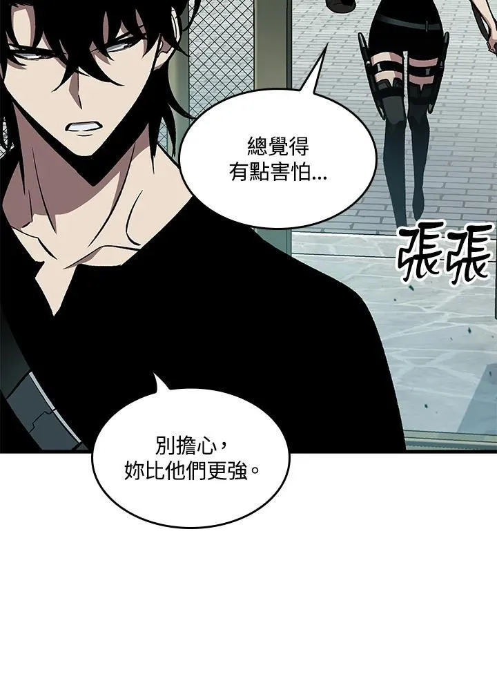 第65话53