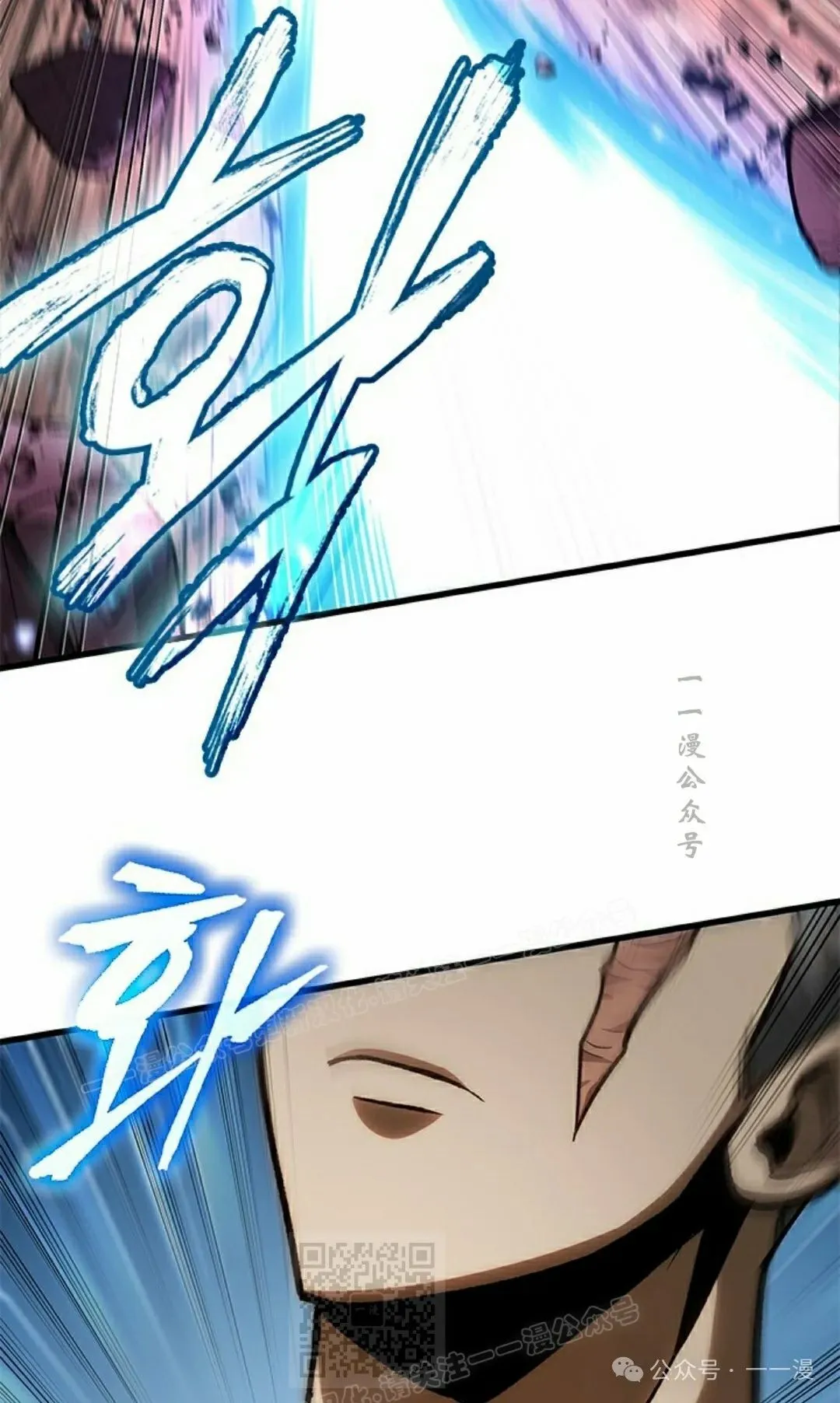 第86话48