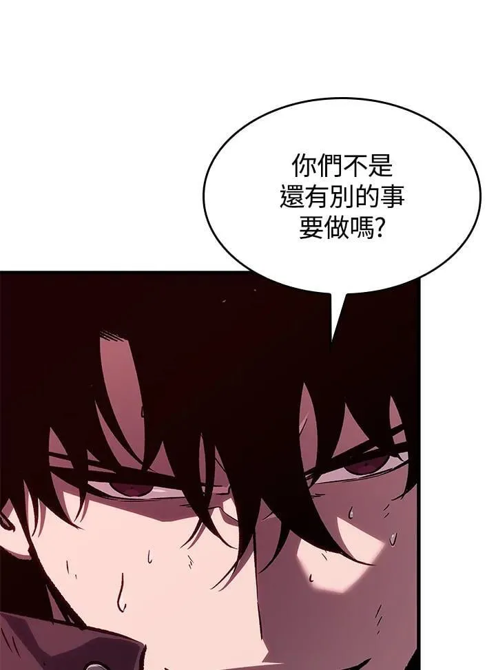 第71话122