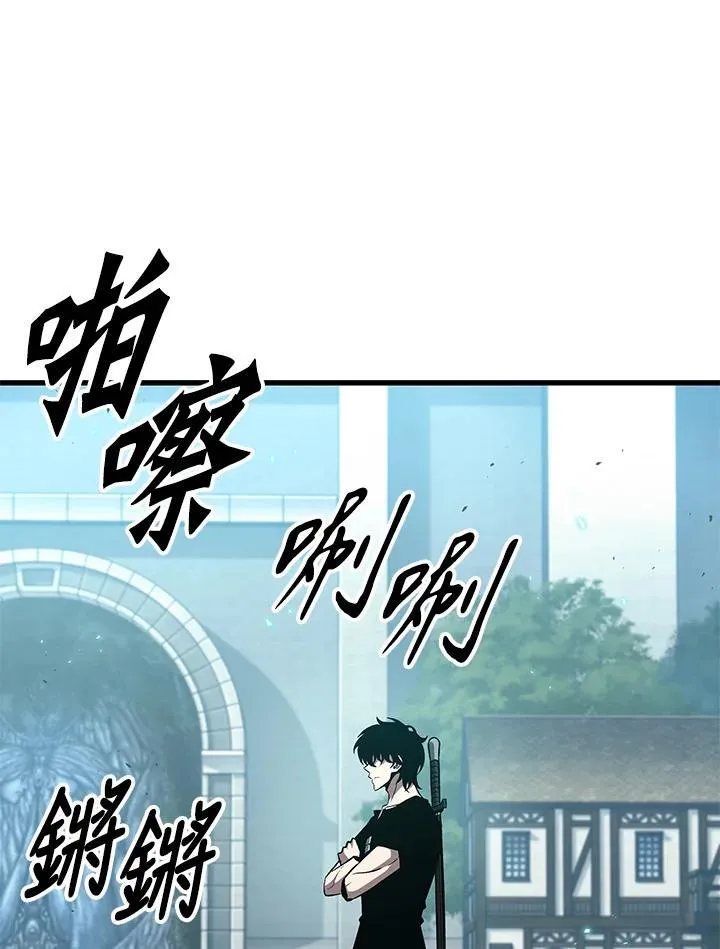 第65话105