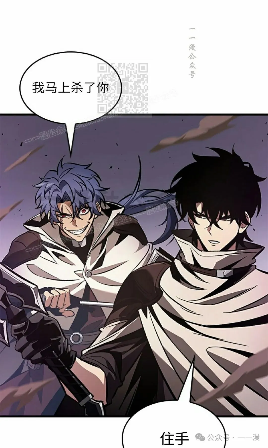 第104话80