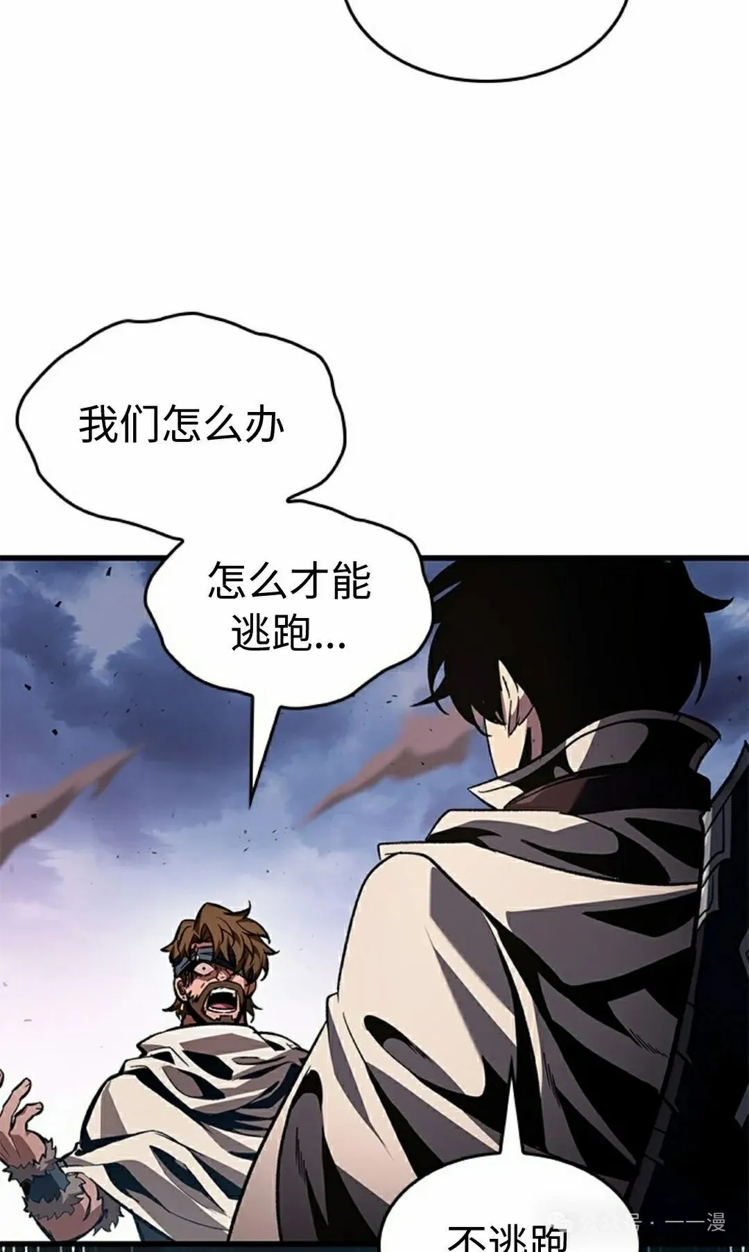 第104话81
