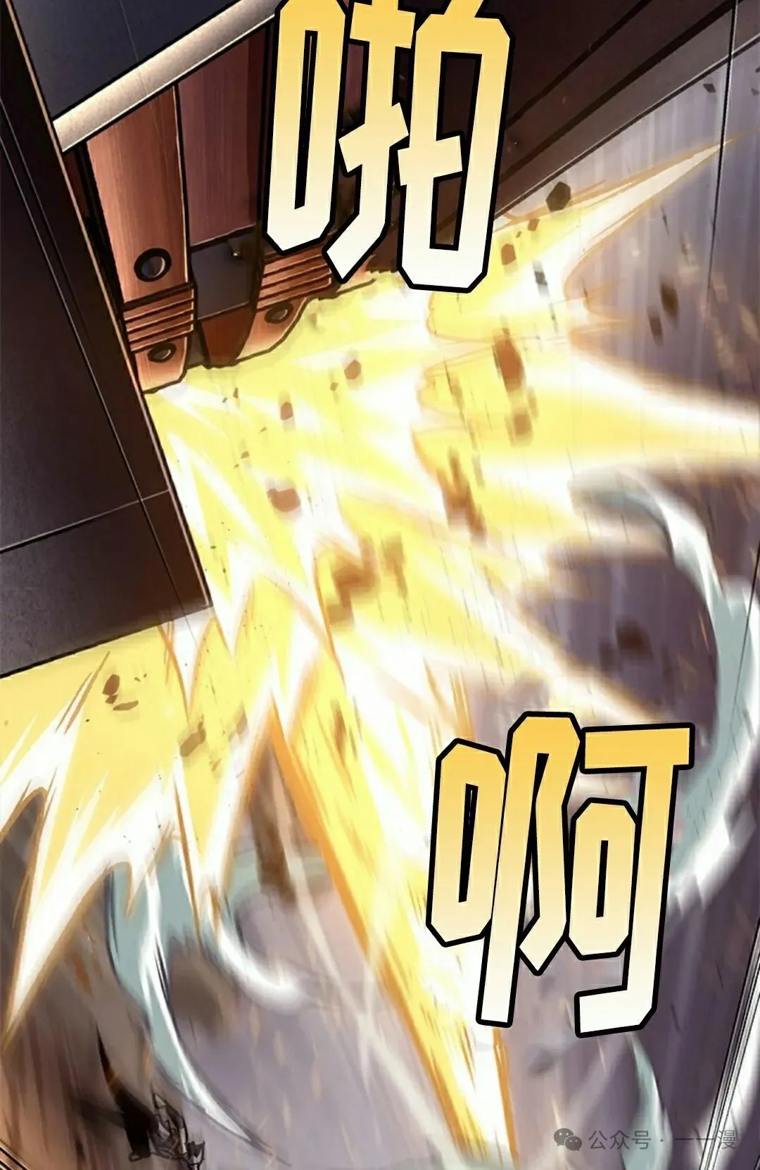 第108话17