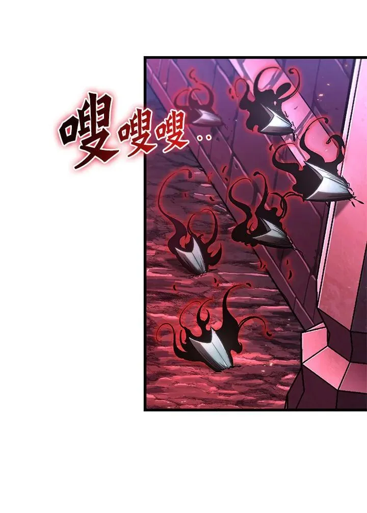 第73话23