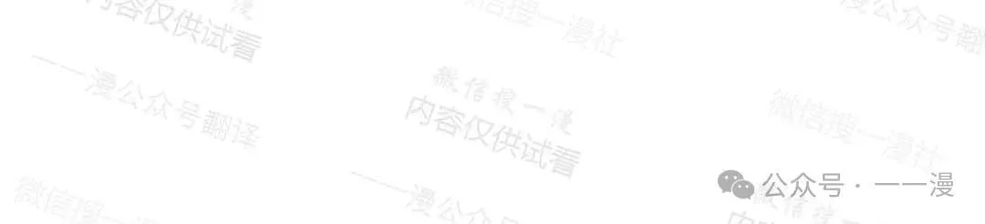 第77话100