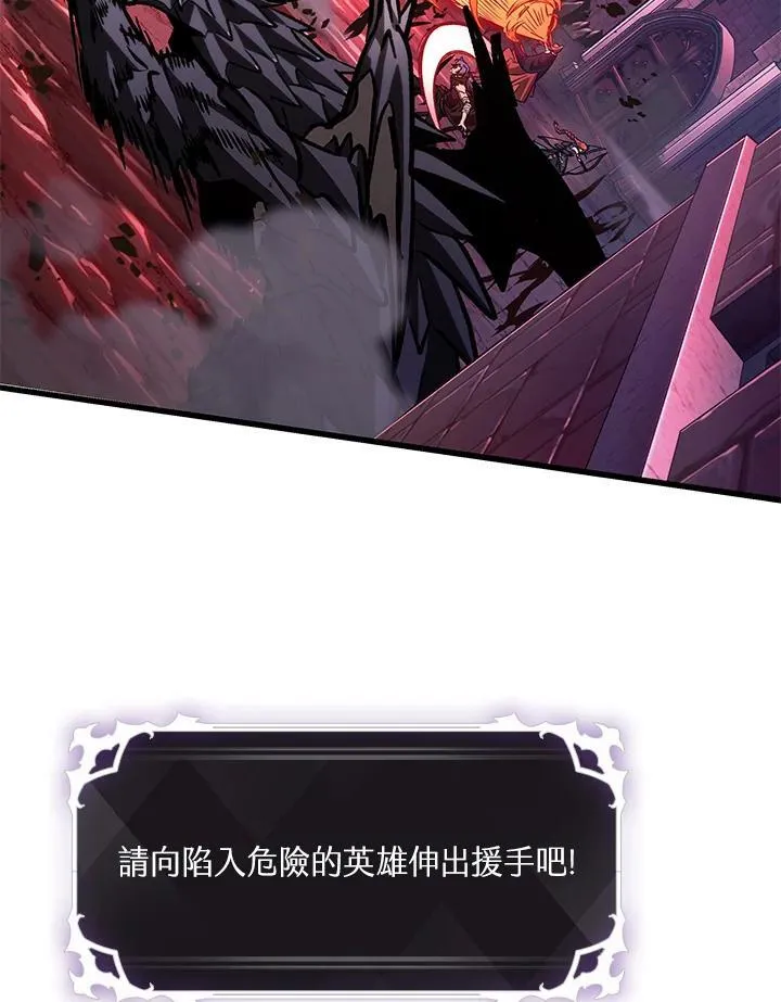第72话53