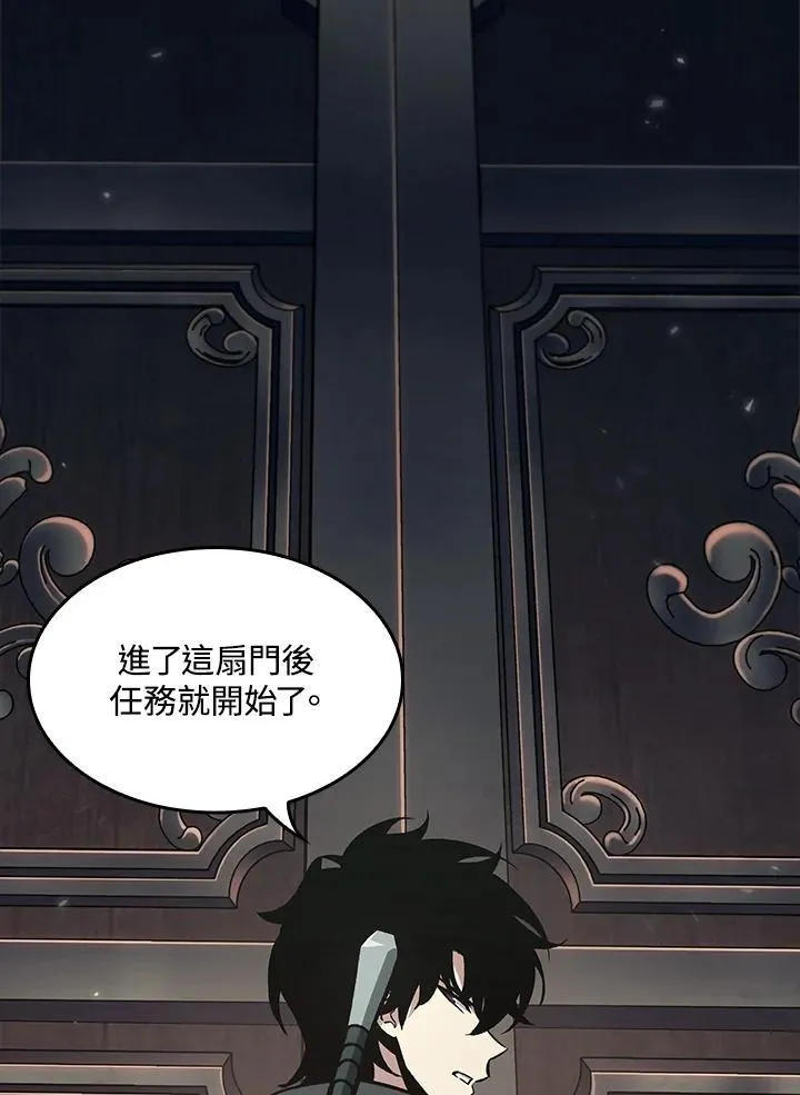 第71话1