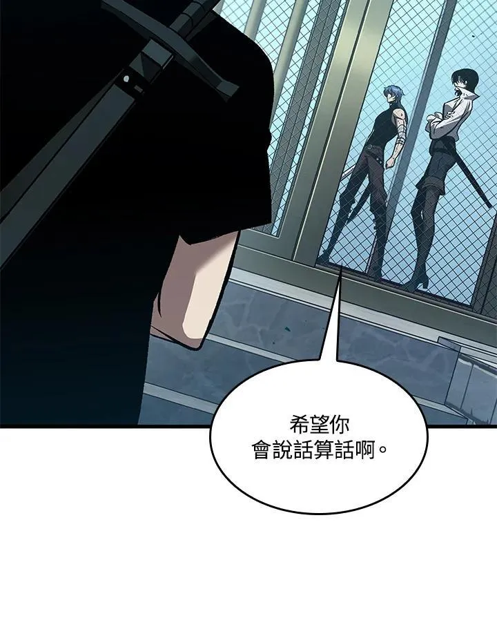 第65话61