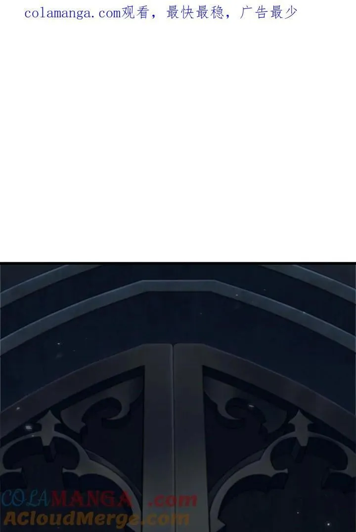 第71话0