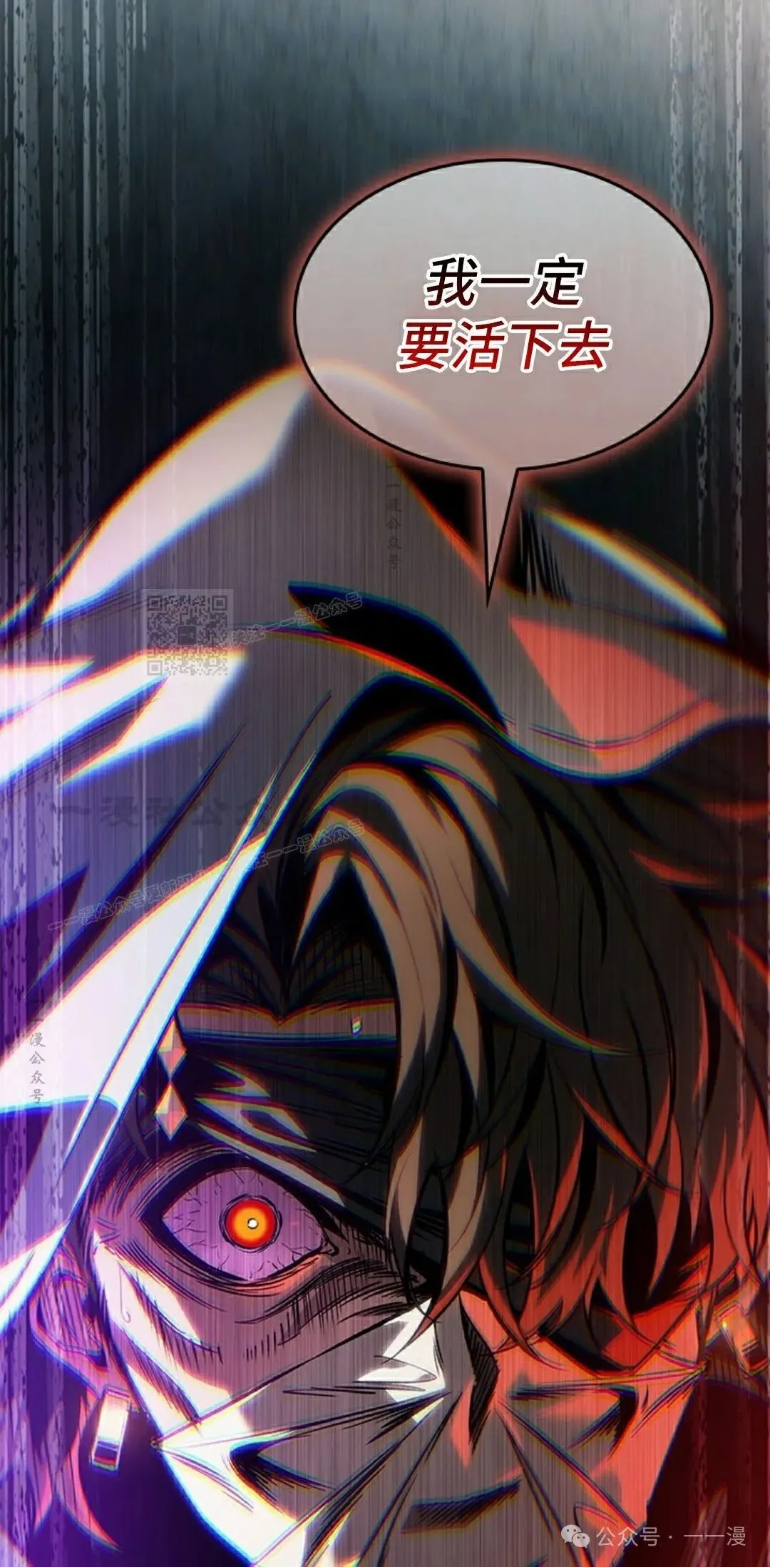 第103话81
