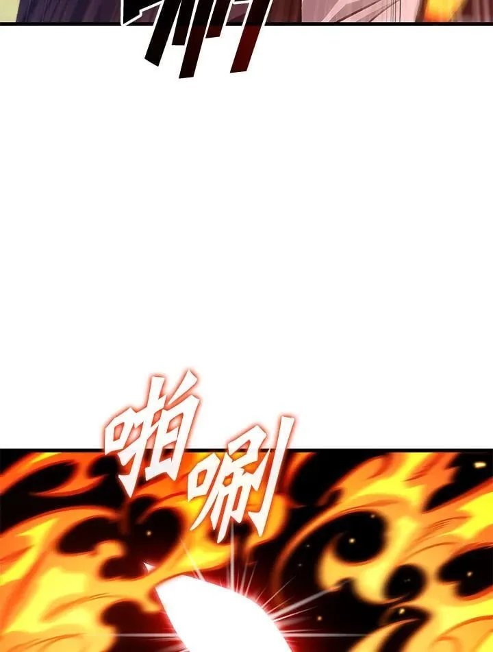 第71话31