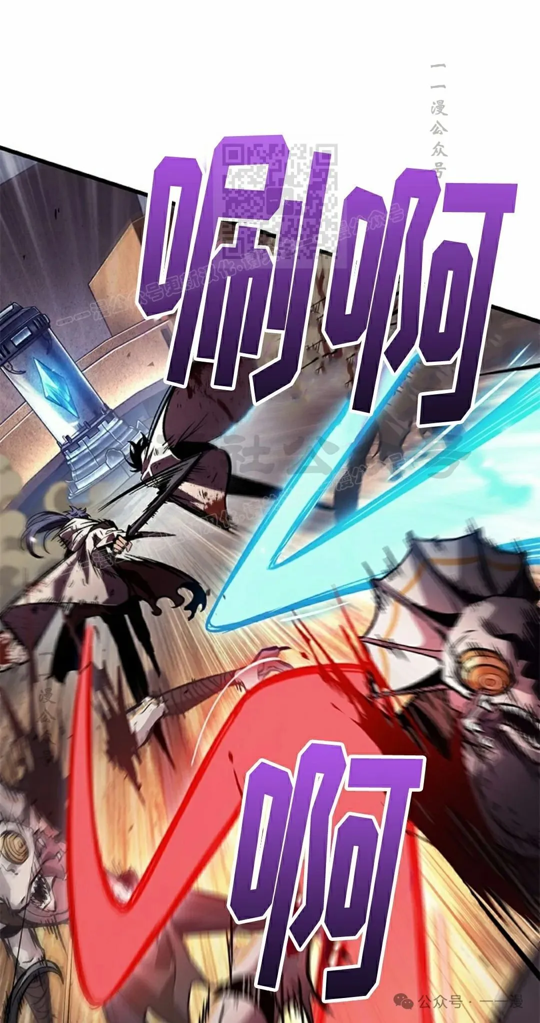 第108话70