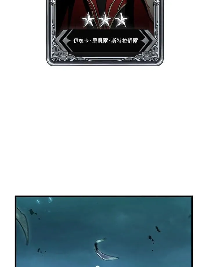 第68话105