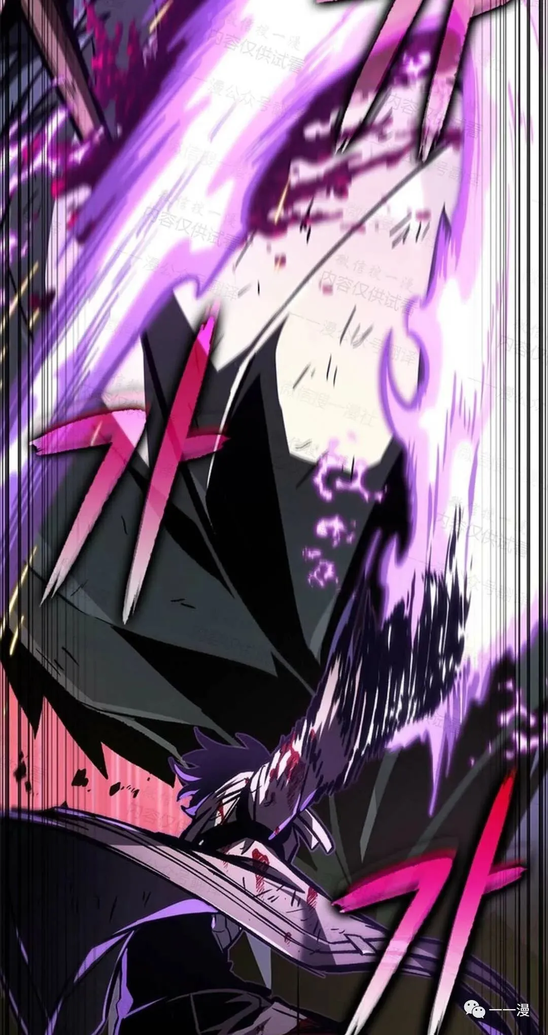 第75话37