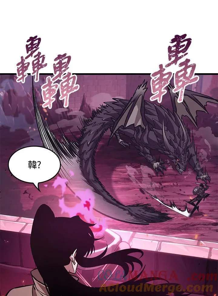第72话60