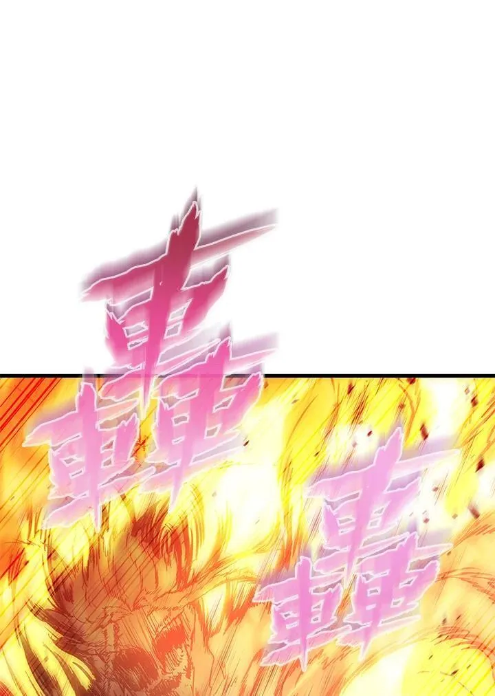 第71话23