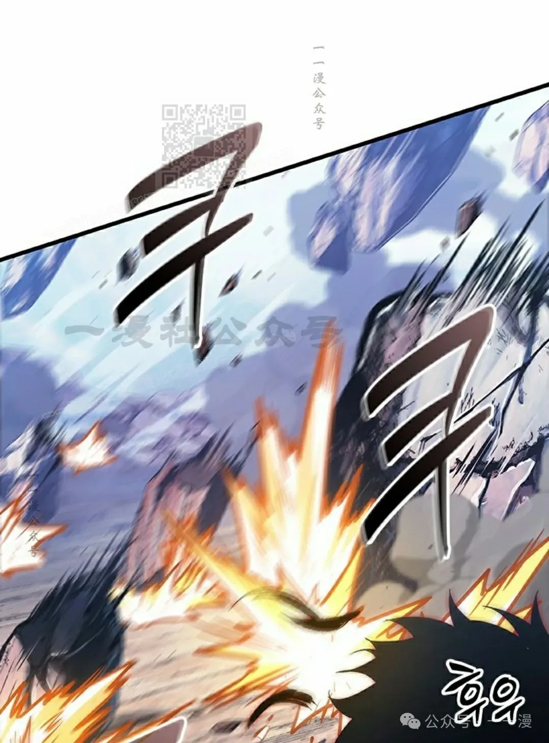 第87话100