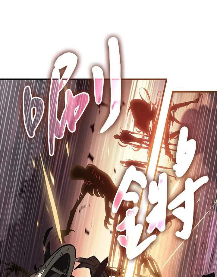 第73话50