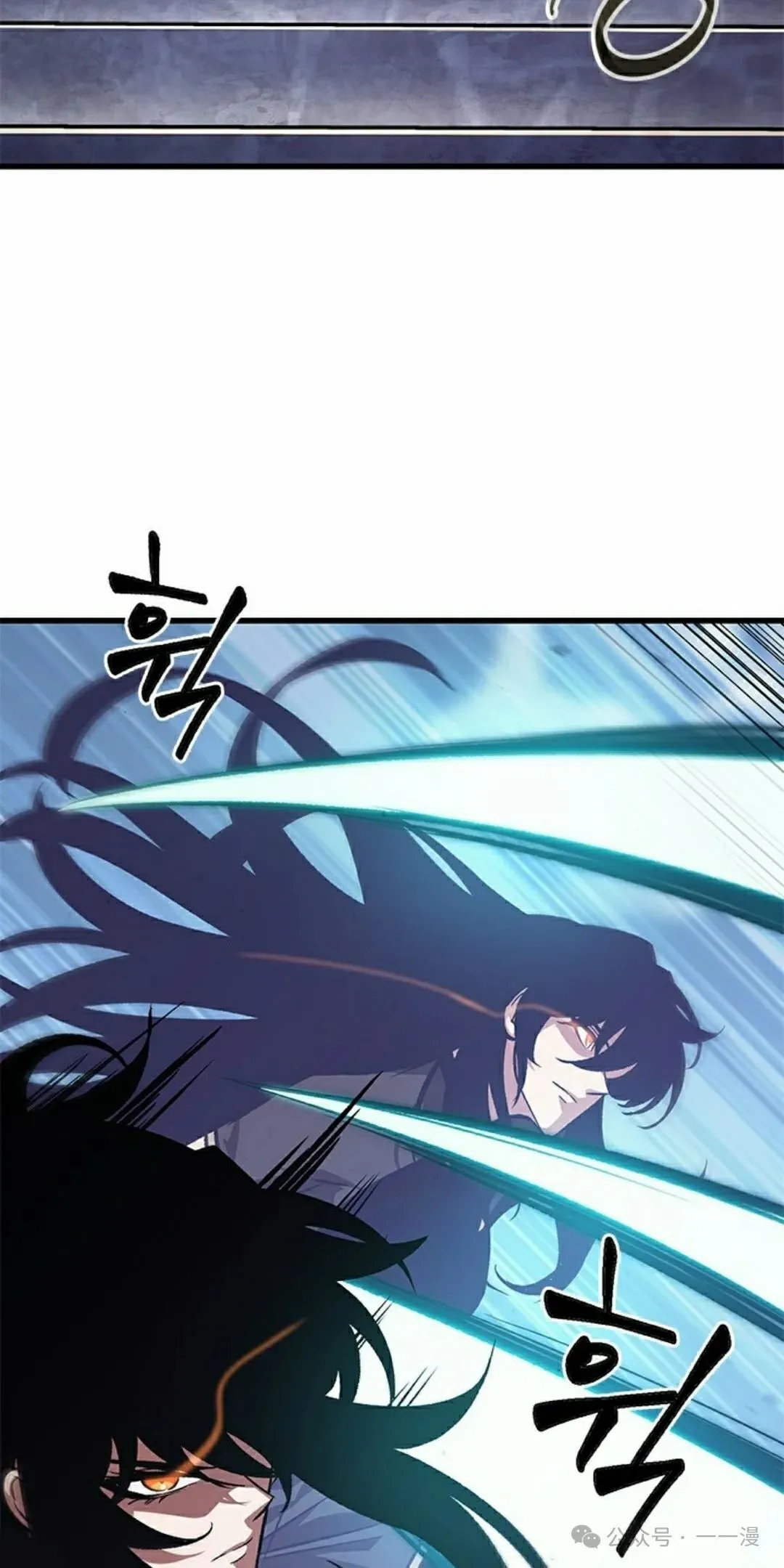 第87话4